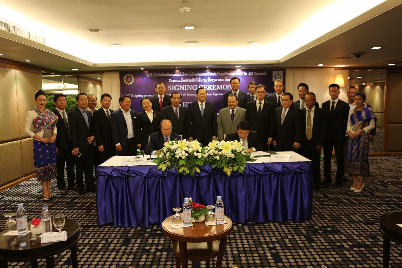 SIGNING CEREMONY ON 17 JULY, 2017