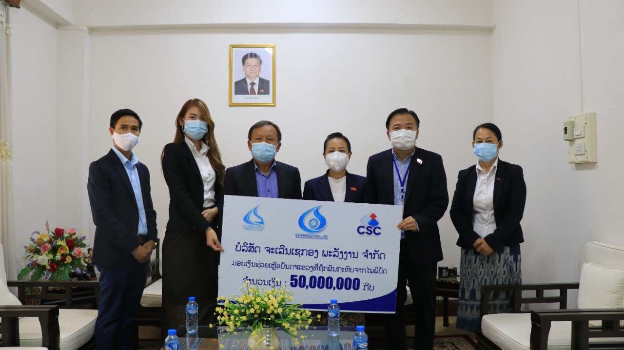 Chaluen Sekong Power Co., Ltd. Donates Relief Funds to Provinces Affected by Natural Disasters