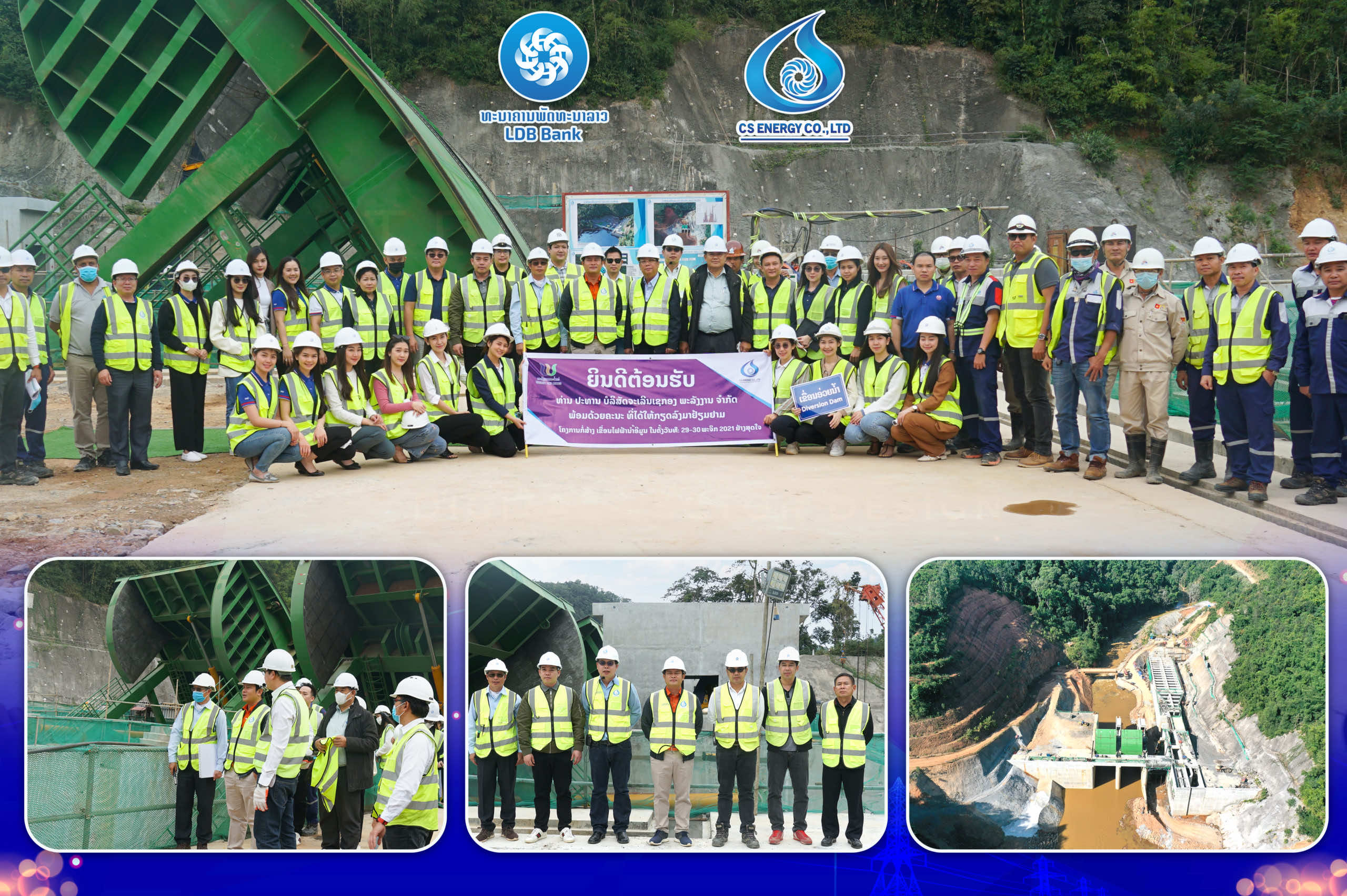 Mr. President of CSE, together with the Board of LDB Visit the progress of Nam Emoun Hydropower Project