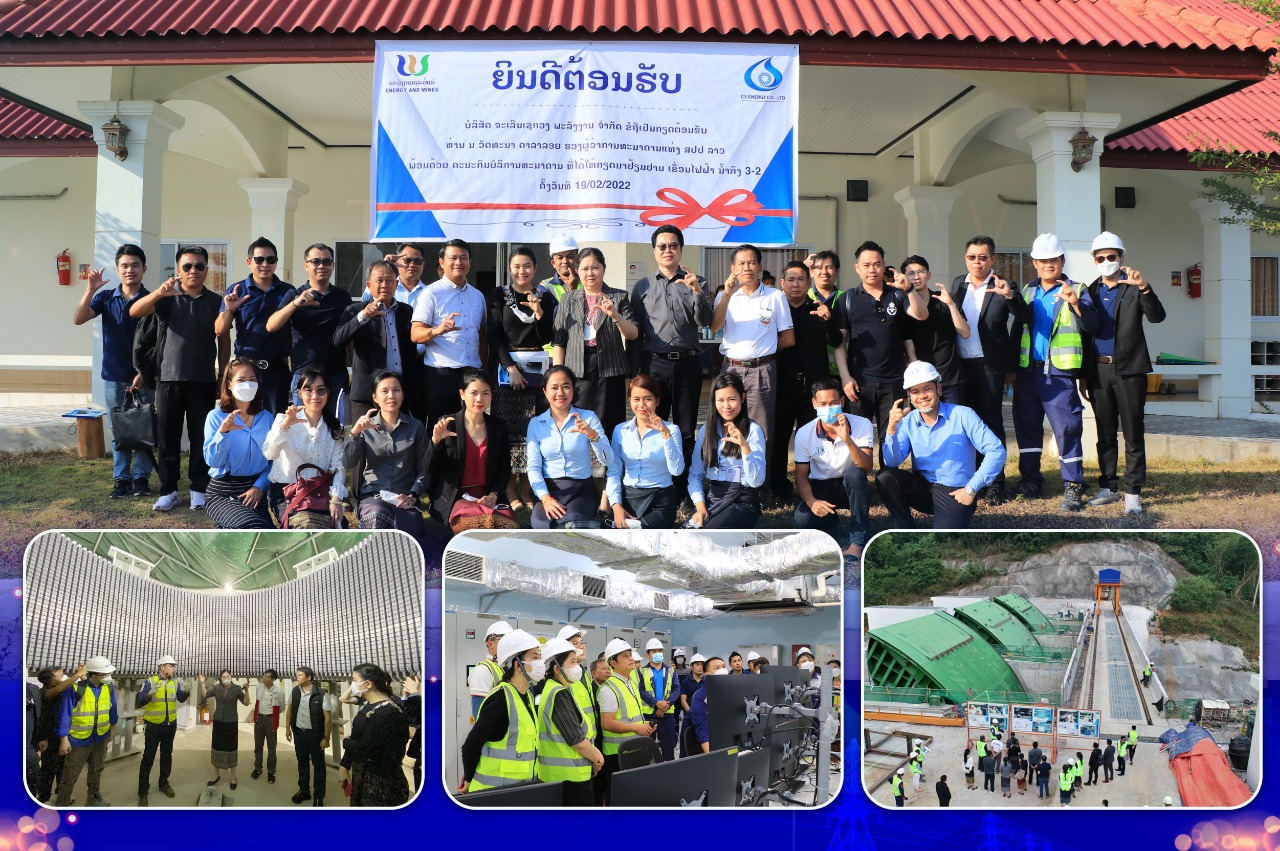 Ms. Wattana Dalaloy, Deputy Governor of the Bank of the Lao PDR, accompanied by a delegation visited the Namphak HPP, and Namkong 2.3 HPP on 18-19 / 02/2022