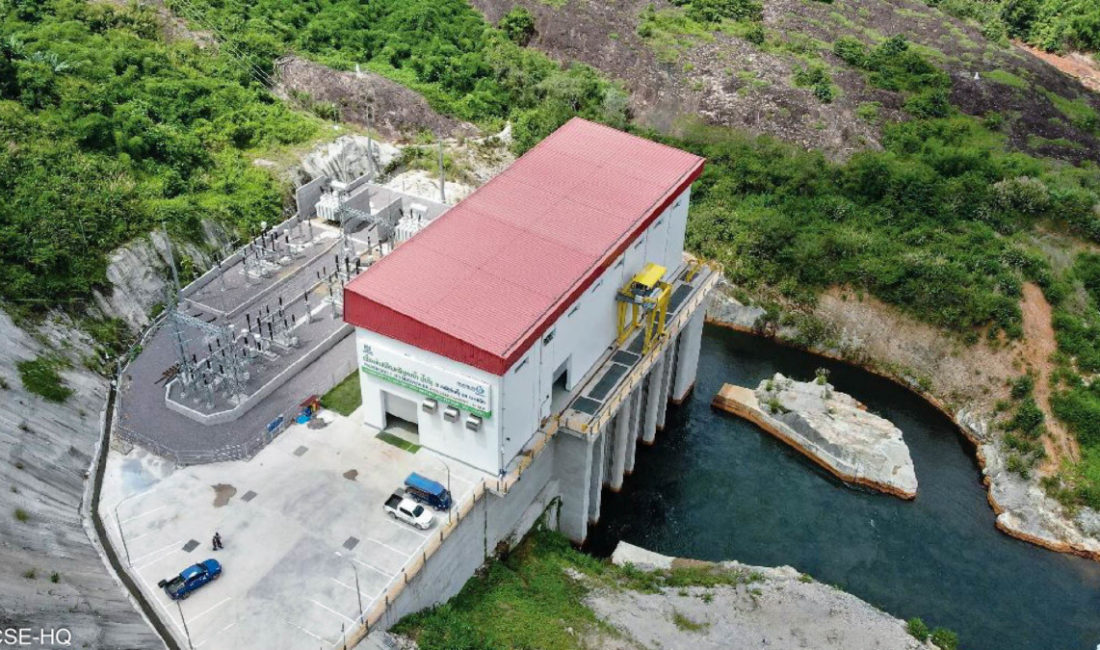 main hydropower image